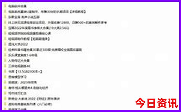 暑假适合老人孩子一起旅游的地方