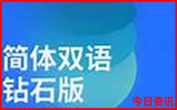 东北旅游路线推荐