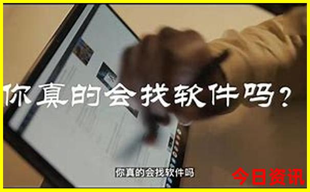 成都的景区有哪些